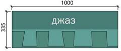 Битумная черепица Shinglas схема нарезки