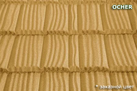 композитная черепица MetroWood Ocher