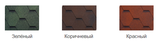 Битумная черепица Ruflex Mint SOTA Цветовая гамма