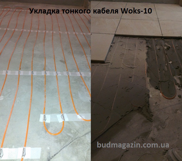 Монтаж кабеля, теплый пол Woks-10