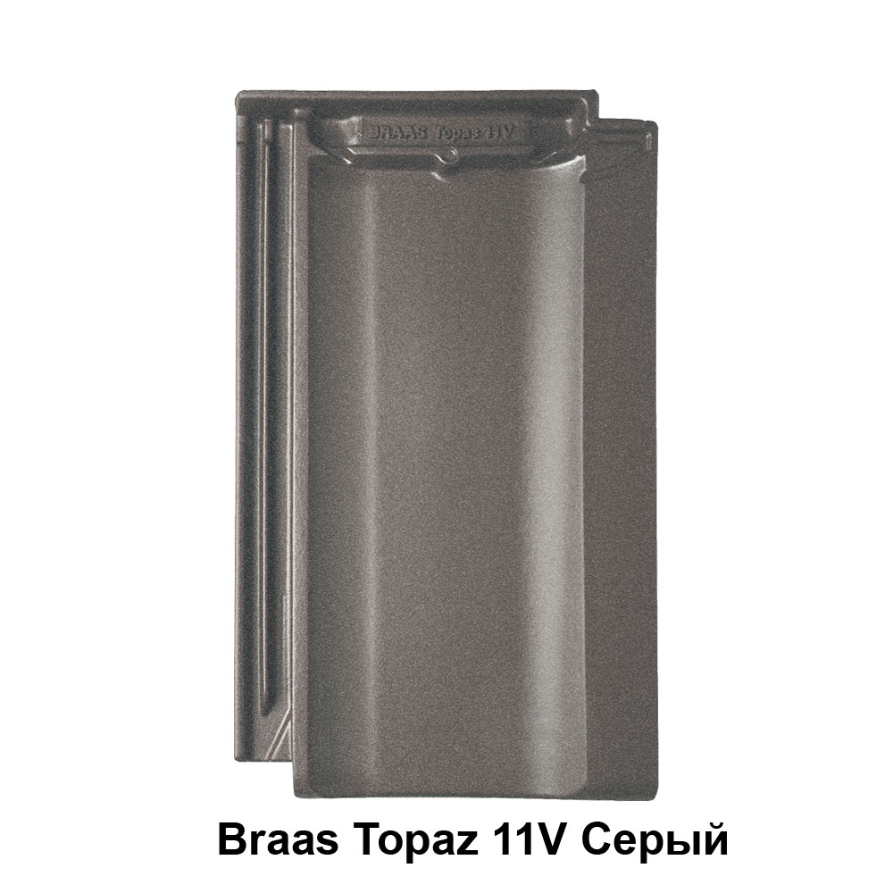 Braas Topaz 11V Сірий топ-глазурь