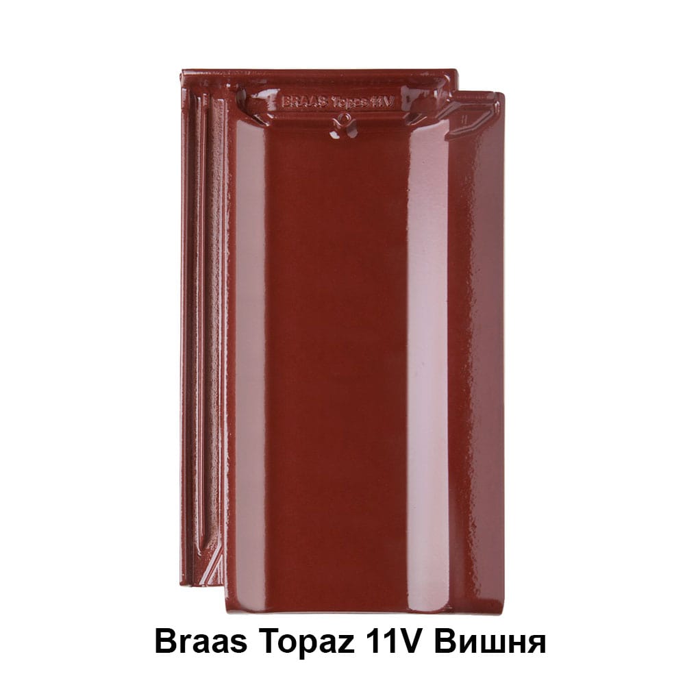 Braas Topaz 11V Вишня топ-глазурь