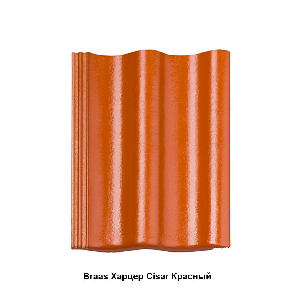 Braas Харцер Cisar Красный