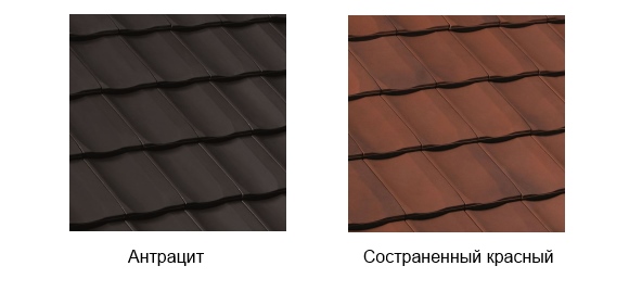 Braas мейзер mazer цвет