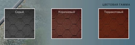 Icopal Tema natur цвет