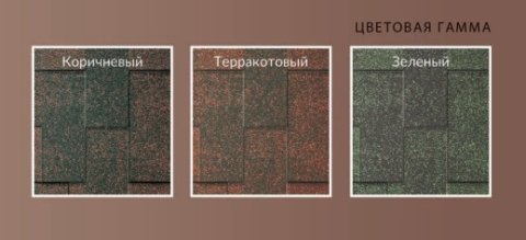 Icopal Claro Antik Колір