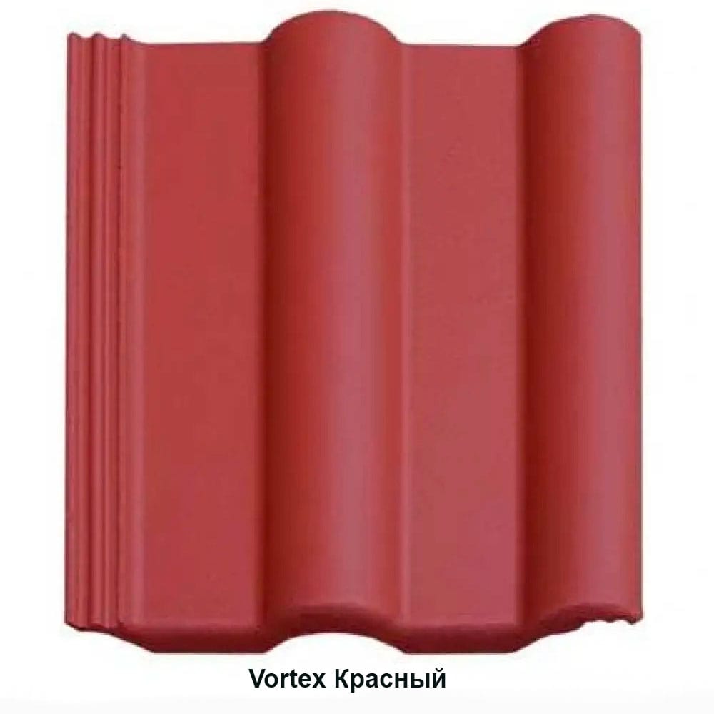 Vortex Червоний