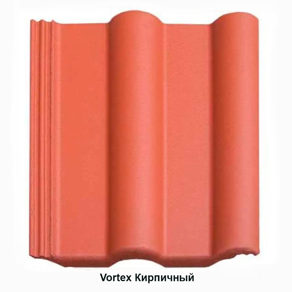 Vortex Кирпичный