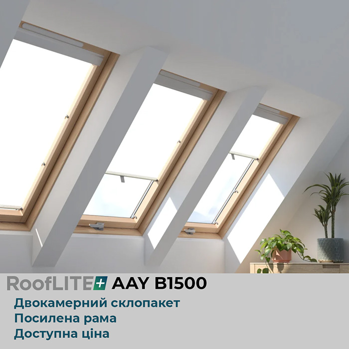 Переваги мансардних вікон RoofLITE+