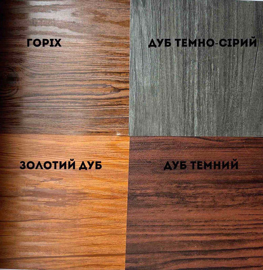 Декори профнастилу під дерево Dongbu Steel