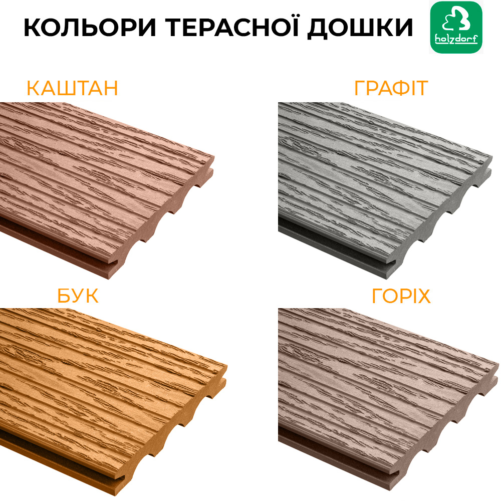 holzdorf массив impress цвет доски